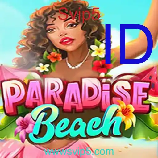 ParadiseBeach